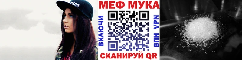 Купить наркотики цена Наволоки Галлюциногенные грибы Каннабис Меф ГАШ