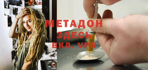 меф Алзамай
