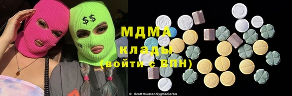 меф Алзамай
