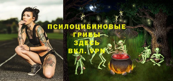 меф Алзамай