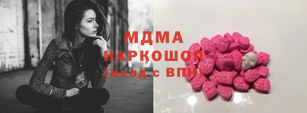 меф Алзамай