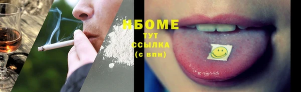 меф Алзамай