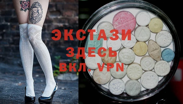 меф Алзамай