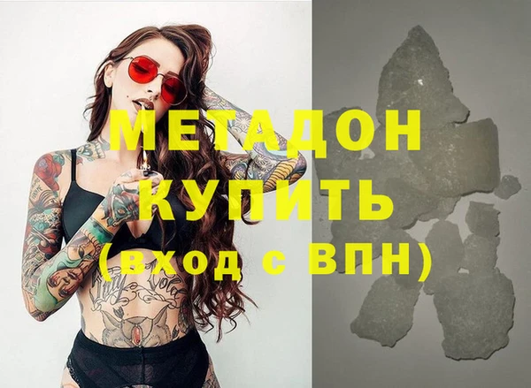 меф Алзамай