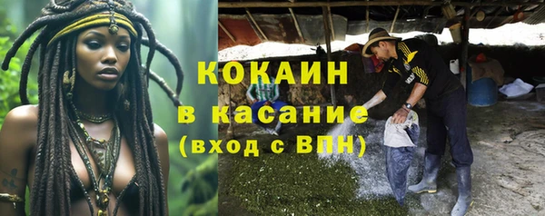 меф Алексин