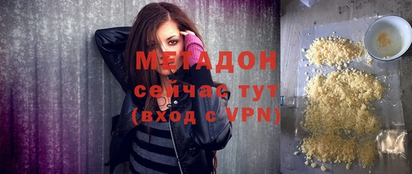 меф Алзамай