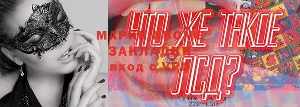 меф Алзамай