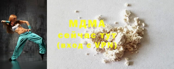 меф Алзамай