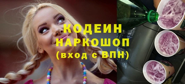 наркотики Остров